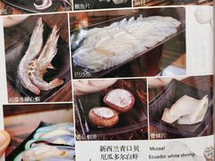 菜单-丽江庭院之丽江往事(安定门店)
