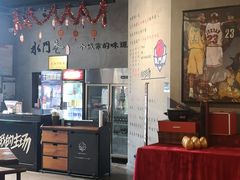 -水门巷餐厅(古子城店)