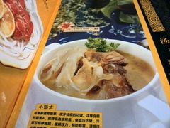 -大渔铁板烧(万象城店)