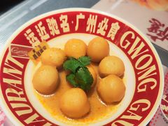 -广九餐室(陈家祠扬韬广场店)