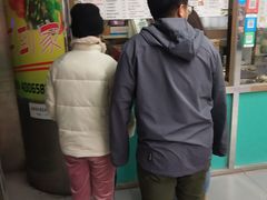-山东傻大粗粮煎饼(牛街店)