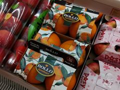 -Wellcome(庄士敦道店)