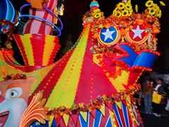 -厦门方特梦幻王国