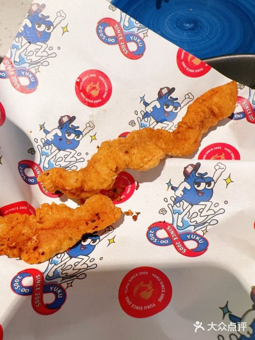 鱼酷活鱼烤鱼(南京水游城店)图片