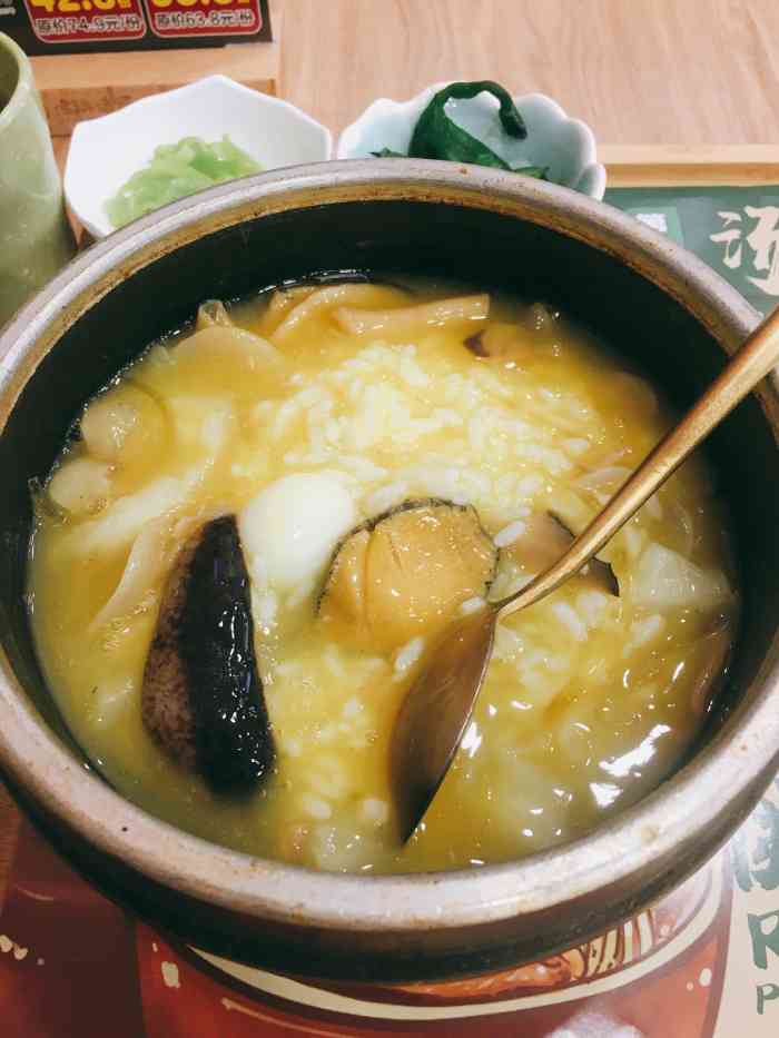 鲍汁捞饭(八佰伴南门店)-"这家店位于江阴八佰伴南门店的餐饮帚层