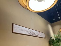 -金鼎轩(鸟巢北辰荟店)