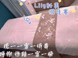 -Lily纤美·科技减脂中心