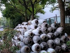 -中国黄酒博物馆