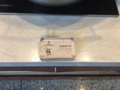 -虹桥机场V2贵宾休息室