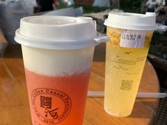-问海文创园