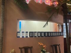 -桃园农庄烤全羊(江秋路店)