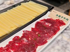 -鱼豆吉·豆浆鱼火锅(宜昌万达店)