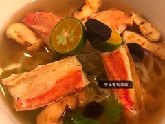 帝王蟹松茸面-赵记玄面(市府恒隆广场店)