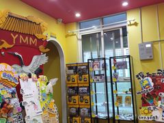 -杨梅红艺术教育(西安高新唐延教学中心)