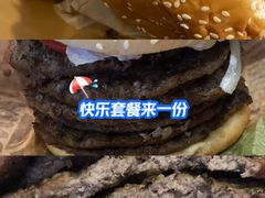 -汉堡王(嘉定宝龙城市广场)