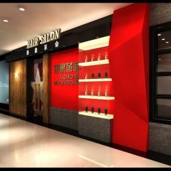 -形象革命造型·护肤Hair Studio
