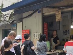 -蓉城西二道无名冒菜(西二道街店)
