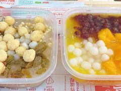 -禧冰粉(龙洞商业步行街店)
