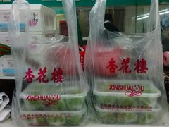 -上海市中医医院(芷江路院区)