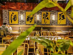 -郭铁柱·泥炉老火锅(江北龙湖天街店)