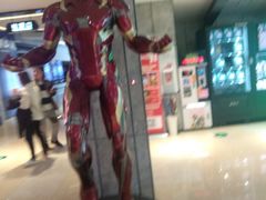 -金逸影城(光美江宁IMAX店)