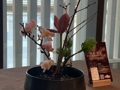 -今轩中餐厅(西安经开洲际酒店)