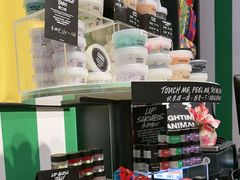 -LUSH(威尼斯人购物中心店)