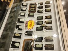 -北京九华山庄会展酒店