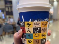 -瑞幸咖啡(龙岗星河cocopark店)