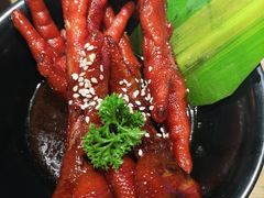 招牌吮指鸡爪-灶丰年间(定安路店)