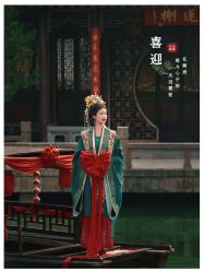 -今生有约婚纱摄影店(景德路店)