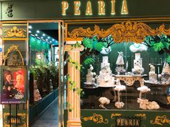 -柏尼娅PEARIA·蛋糕定制(静安店)