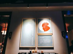 -小和庆·知味(首铸万科店)
