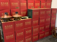 -清真·京华源铜锅涮肉(丰庆店)