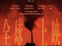 -嘉华国际影城(学清路店)