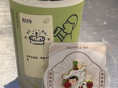 -喜茶(上海打浦桥日月光店)