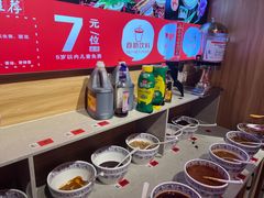 -吴老幺火锅(金龙店)