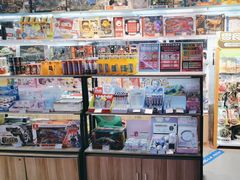-阿尔法Game Station(中山路店)