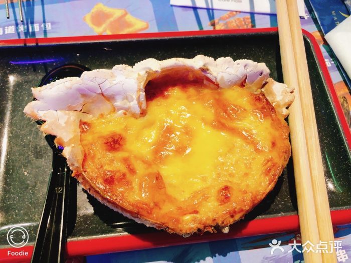 大成海鲜烧烤·小龙虾(七宝店)芝士焗蟹宝图片