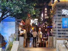 门面-绿茶餐厅(昆明世纪金源店)