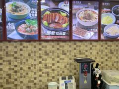 -李先生牛肉面大王(辽宁路店)
