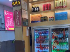 -皮记海鲜1995(寮步店)