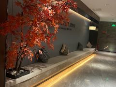 -三谷里·生态水疗空间(五一店)