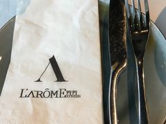 -L'Arome芳芳法国餐厅(仙林金鹰店)