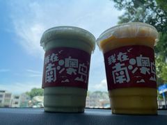 -南澳岛打卡果汁冰公司