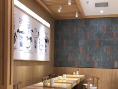 大堂-马记永·兰州牛肉面(3019君尚店)