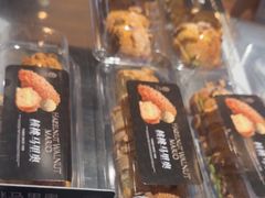 -FANEN法念·烘焙·甜点(万象城店)