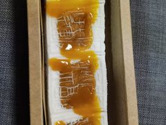 -阮大兴糕团(日月光中心店)
