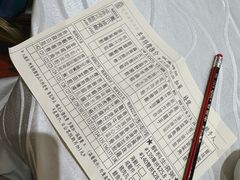 -富园海鲜酒家(佐敦店)