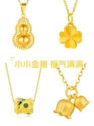 -老凤祥·黄金珠宝钻石(雄资购物中心店)
